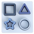 Развивающая игрушка - сортер M&B «Изучаем фигуры», пищевой силикон, голубой - Фото 10