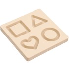 Развивающая игрушка - сортер M&B «Изучаем фигуры», пищевой силикон, бежевый - Фото 18