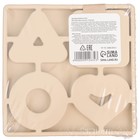 Развивающая игрушка - сортер M&B «Изучаем фигуры», пищевой силикон, бежевый - Фото 20