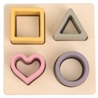 Развивающая игрушка - сортер M&B «Изучаем фигуры», пищевой силикон, бежевый - Фото 11