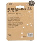 Прорезыватель силиконовый M&B «Белочка», от 3 мес., синий - Фото 8