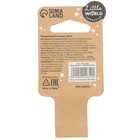 Прорезыватель силиконовый M&B «Ключики», от 3 мес., синий - Фото 9