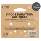 Прорезыватель силиконовый M&B «Сердечко», от 3 мес., розовый - Фото 8