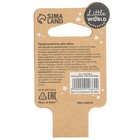 Прорезыватель силиконовый M&B «Браслетик», от 3 мес., синий - Фото 8