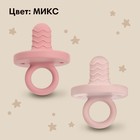 Прорезыватель - пустышка силиконовый M&B, вишня/розовый - Фото 5