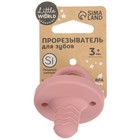 Прорезыватель - пустышка силиконовый M&B, вишня/розовый - Фото 3