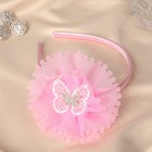 Ободок для волос "Выбражулька" бабочка, 0,9 см, розовый - фото 321499686