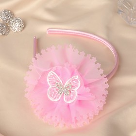 Ободок для волос "Выбражулька" бабочка, 0,9 см, розовый