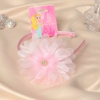 Ободок для волос "Выбражулька" цветок, 0,9 см, розовый - Фото 2