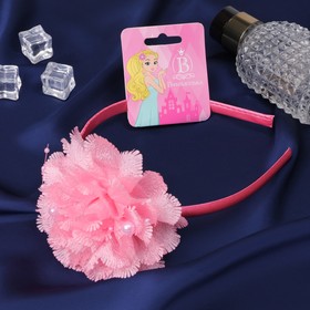 Ободок для волос "Выбражулька" нитка жемчуга, 0,9 см, розовый