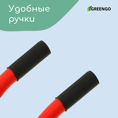 Тачка строительная, 2 пневмоколеса, груз/п 320 кг, объём 110 л, оцинкованный кузов 0.8 мм, Greengo