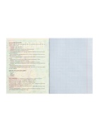 Предметная тетрадь по биологии Calligrata TOP «Журнал», 48 листов, в клетку, со справочным материалом, картонная обложка - Фото 4