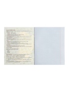 Предметная тетрадь по биологии Calligrata TOP «Кеды», 48 листов, в клетку, со справочным материалом, картонная обложка - Фото 4