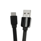 Кабель Type-C - USB, 2.4 А, 1 м, зарядка + передача данных, плоский, пакет, черный - Фото 2