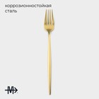 Набор вилок столовых Magistro «Фолк», h=22 см, 6 шт., нержавеющая сталь, золотистые - Фото 2