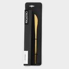 Набор ножей столовых Magistro «Фолк», длина 22 см, 6 шт., нержавеющая сталь, золотистый - Фото 4