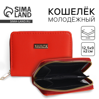 Кошелек женский NK 12.5х9х2 см, красный цвет