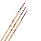 Набор кистей синтетика 3 штуки (круглые: №1,2,3) с деревянными ручками, на блистере - Фото 2
