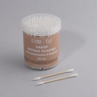 Ватные палочки на деревянной основе, биоразлагаемые, 7 см, 150 шт., в пластиковом органайзере - Фото 5