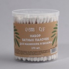 Ватные палочки на деревянной основе, биоразлагаемые, 7 см, 170 шт., в пластиковом органайзере - Фото 8