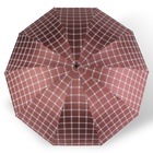 Зонт механический «Клетка», эпонж, 4 сложения, 10 спиц, R = 57 см, цвет МИКС - фото 9743189