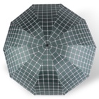 Зонт механический «Клетка», эпонж, 4 сложения, 10 спиц, R = 57 см, цвет МИКС - фото 9743190