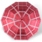 Зонт механический «Клетка», эпонж, 4 сложения, 10 спиц, R = 54 см, цвет МИКС - фото 9743196