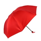 Зонт механический «Однотон», сатин, 4 сложения, 8 спиц, R = 49 см, цвет красный - Фото 4