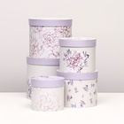 Набор шляпных коробок 5 в 1 «Астры» сиреневый, 22 × 19.5 , 14×13 см - Фото 1