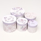 Набор шляпных коробок 5 в 1 «Астры» сиреневый, 22 × 19.5 , 14×13 см - Фото 4