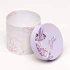 Набор шляпных коробок 5 в 1 «Астры» сиреневый, 22 × 19.5 , 14×13 см - Фото 6