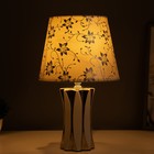 Настольная лампа «Сабина» Е14 40 Вт бело-серебристый 20×20×34 см - Фото 2