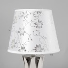 Настольная лампа "Сабина" Е14 40Вт бело-серебристый 20х20х34см - Фото 3