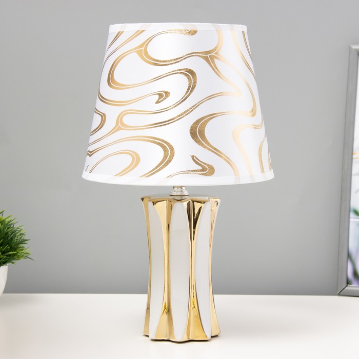 Настольная лампа «Сабина» Е14 40 Вт золото белый 20×20×34 см - Фото 1