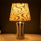 Настольная лампа «Сабина» Е14 40 Вт золото белый 20×20×34 см - Фото 2