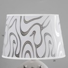 Настольная лампа "Зара" Е14 40Вт белый серебро 25,5х18х35см - Фото 4