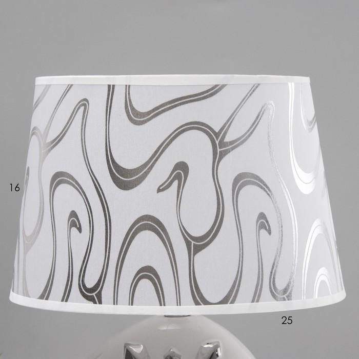 Настольная лампа "Зара" Е14 40Вт белый серебро 25,5х18х35см