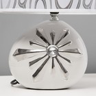 Настольная лампа "Зара" Е14 40Вт белый серебро 25,5х18х35см - Фото 5