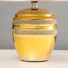 Настольная лампа «Сервантос» Е14 40 Вт золото 22×22×34 см - Фото 4