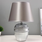 Настольная лампа «Сервантос» Е14 40 Вт серебро 22×22×34 см - Фото 1