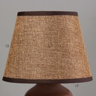 Настольная лампа "Маргарет" Е14 40Вт коричневый 17х17х27см - Фото 3