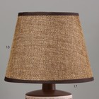Настольная лампа " Шанталь" Е14 40Вт коричневый 17х17х27см - Фото 3