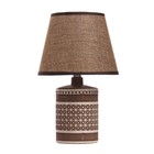 Настольная лампа " Шанталь" Е14 40Вт коричневый 17х17х27см - Фото 6
