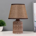 Настольная лампа "Бирлит" Е14 40Вт коричневый 17х17х27см - фото 4317761