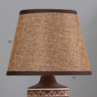 Настольная лампа "Бирлит" Е14 40Вт коричневый 17х17х27см - Фото 3