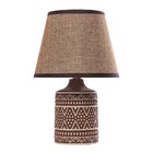 Настольная лампа "Бирлит" Е14 40Вт коричневый 17х17х27см - Фото 6