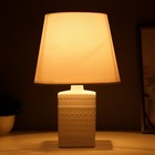 Настольная лампа «Ираида» Е14 40 Вт белый 20×20×32 см - Фото 2