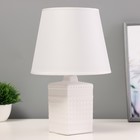 Настольная лампа «Ираида» Е14 40 Вт белый 20×20×32 см - Фото 3