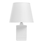 Настольная лампа «Ираида» Е14 40 Вт белый 20×20×32 см - Фото 7