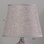Настольная лампа «Инга» Е14 40 Вт серый 20×20×29 см - Фото 3